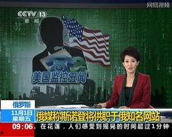 中戏最新事件爆料视频,最新爆料视频揭露惊人内幕